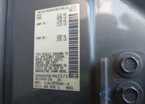 2011 Nissan Maxima 3.5 Sv из США, поврежденный, VIN 1N4AA5AP1BC867571